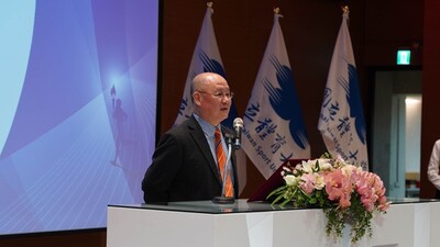 國立體育大學第十二任校長就職典禮圖片
