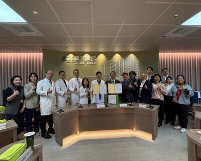 國立體育大學與臺北醫院簽約儀式