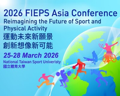 2026 FIEPS Asia Conference  亞洲運動教育與身體活動國際研討會徵稿活動圖片