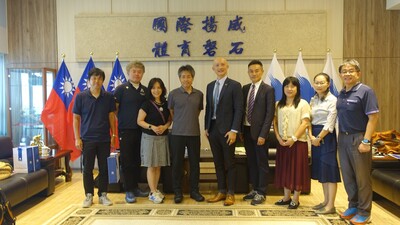 日本宮崎縣西都市政府